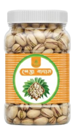 পেস্তা বাদাম (Pistachio Nut) – 500G / 1KG - Image 3